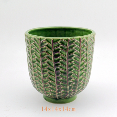 8 Inch Ceramic Flower Pot